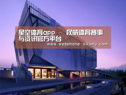 案例展示六(图1)