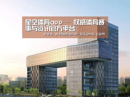 案例展示四(图1)