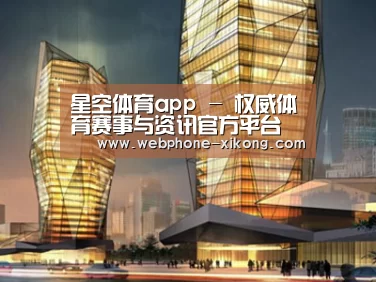 案例展示三(图1)