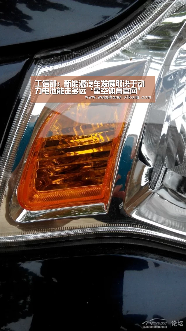 星空体育入口