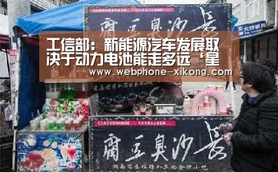 星空体育网址