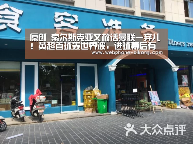星空体育官网