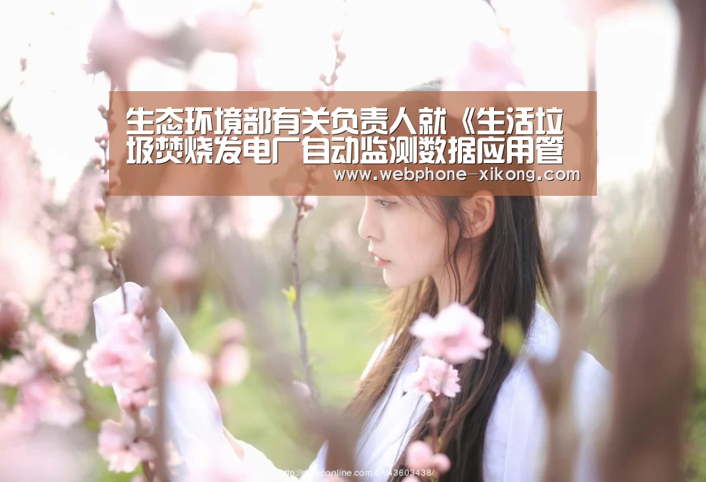 星空体育