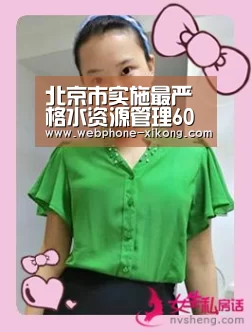星空体育官网