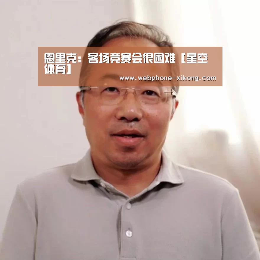 星空体育网址