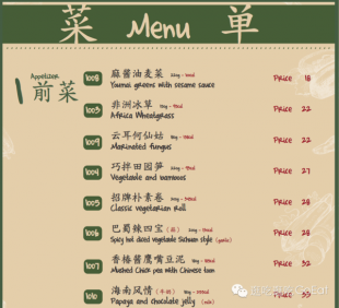 星空体育|生态环境部有关负责同志就《京津冀及周边地区2019-2020年秋冬季大气污染综合治理攻坚行动方案》答记者问(图2) 星空体育官网