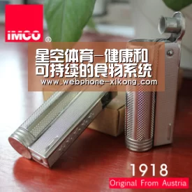 星空体育-健康和可持续的食物系统将带来全球双赢(图1) 星空体育