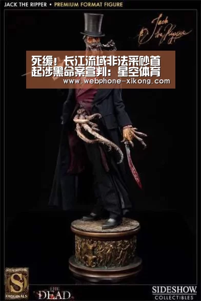 死缓!长江流域非法采砂首起涉黑命案宣判:星空体育官网(图3) 星空体育官网