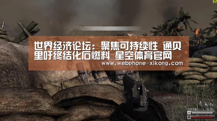 星空体育网址
